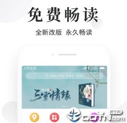 乐鱼平台信誉好